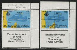 Äußere Seychellen 1980 - Mi-Nr. 19 ** - MNH - Fehldruck / Error (II) - Seychelles (1976-...)