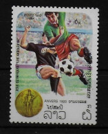 LAOS    N° 537   * *  JO 1984    Football  Soccer Fussball - Oblitérés