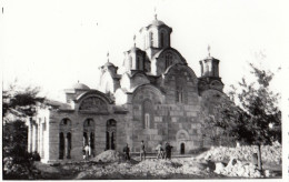 Manastir Gracanica Monastery Renovation Works - Kosovo