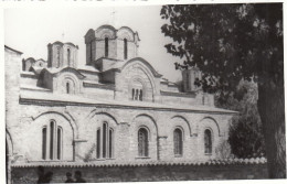 Manastir Gracanica Monastery 8 Old Photos - Kosovo