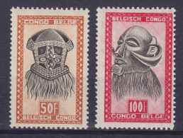 Belgian Congo 1948 Mi. 287-88, 50 Fr. & 100 Fr. Afrikanische Kunst African Art Masken Masks, MNH** - Neufs