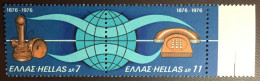 Greece 1976 Telephone Centenary MNH - Unused Stamps