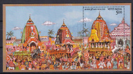 India 2010 Rath Yatra Puri, Streitwagen Tempel Religion Hinduismus Festival Rs.5.00 1v Stamp SS MNH - Hinduismo