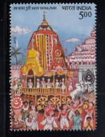 India 2010 Rath Yatra Puri, Streitwagen Tempel Religion Hinduismus Festival Rs.5.00 1v Stamp MNH As Per Scan - Hindoeïsme