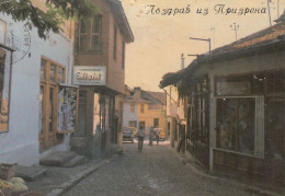 Prizren 1991 - Kosovo