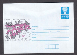 PS 1305/1998 - Mint, Animals: National Park "Rila", Post. Stationery - Bulgaria - Covers