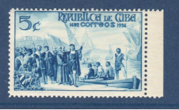 Cuba, **, Yv Non Répertorié, Année 1936, Non émis, Christophe Colomb, - Franking Labels