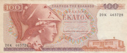 BANCONOTA GRECIA 100 (XR1230 - Grecia