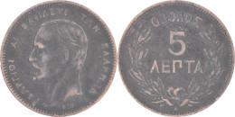 GRECE - 1878 - 5 Lepta - Georges I - 17-144 - Grèce