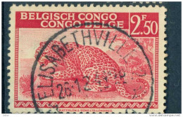 _Cm746: ELISABETHVILLE  2 - Used Stamps