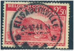 _Cm747: ELISABETHVILLE - Used Stamps