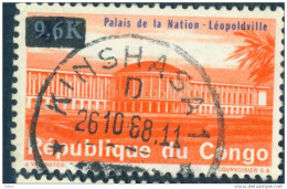 _Cm744: KINSHASA 1 / D - Altri & Non Classificati