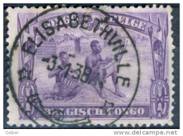 _Zq669: ELISABETHVILLE - Used Stamps