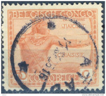 _Zq730:  MATADI  ** - Used Stamps