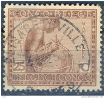 _Zq735: ELISABETHVILLE  *POSTES* - Used Stamps