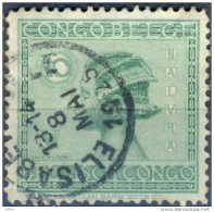 _Zq742: ELISABETHVILLE  MAI 1925 - Used Stamps