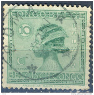 _Zq743: BOMA  *** - Used Stamps