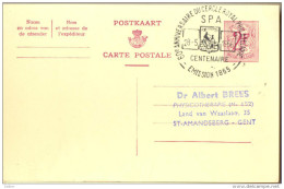 1p290: POSTKAART / CARTE POSTALE 2,--F: SPA 28-5 1956 60e ANNIVERSAIRE DU CERCLE ROYAL PHILATELIQUE  - EMISSION 1865 CEN - Herdenkingsdocumenten