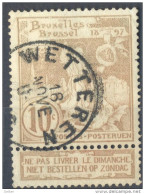 4Jj-396: N° 72: E11: WETTEREN - 1894-1896 Ausstellungen