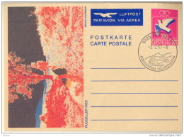 4v740: P84 - Stamped Stationery