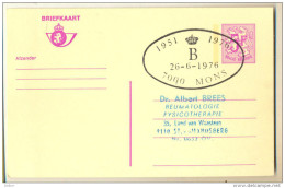 4v796 : 1951- 1976 26-6-1976 7000 MONS 25jaar Eedaflegging Boudewijn... - Commemorative Documents