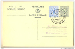 4v805 : GENT POSTZEGELTENTOONSTELLING 25.3.60.12 - Commemorative Documents