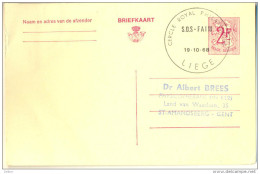 4v815: CERCLE ROYAL PHILATELIQUE S.O.M. - FAIM 19-10-68 LIEGE - Commemorative Documents