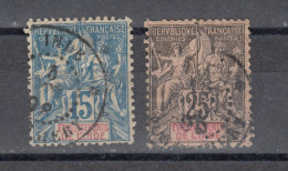 India - French Establishments, 1892 - Allegory - 15, 25c Used (e-164) - Usados