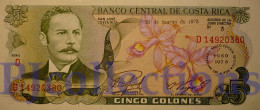 COSTA RICA 5 COLONES 1975 PICK 247 UNC - Costa Rica