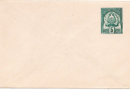 73274 - Tunesien - 1890 - 5c GAUmschlag, Ungebraucht - Storia Postale