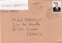 Maroc--2010--lettre De TEMARA Pour Vivonne (France)...timbre Seul Sur Lettre ....beau Cachet - Marruecos (1956-...)