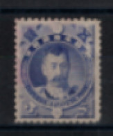 Japon - "Guerre Sino-japonaise : Général Kitashiratawa" - Neuf N° 90 De 1896 - Unused Stamps