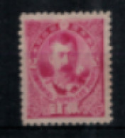 Japon - "Guerre Sino-japonaise : Général Kitashiratawa" - Neuf N° 89 De 1896 - Unused Stamps
