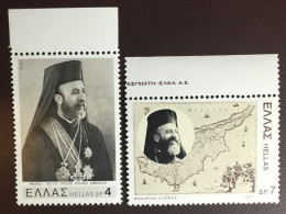Greece 1977 Archbishop Makarios MNH - Unused Stamps