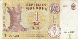 BANCONOTA MOLDOVA 1 LEU VF (Z1523 - Moldavia