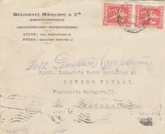 LETTERA 1931 DA GRECIA PER ITALIA -TIMBRO ARRIVO ITALIA (Z737 - Lettres & Documents