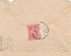 LETTERA 1927 DA GRECIA PER ITALIA TIMBRI ARRIVO TRIESTE (Z724 - Storia Postale