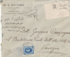 RACCOMANDATA 1925 DA ALESSANDRIA EGITTO A VENEZIA TIMBRI ARRIVO (Z710 - Cartas & Documentos