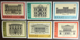 Greece 1977 Greek Architecture MNH - Nuevos