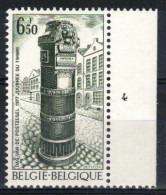 BELGIQUE          Planche N° 4          N° 1852 ** Neuf Sans Charnière - 1971-1980