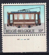 BELGIQUE          Planche N° 1          N° 2080 ** Neuf Sans Charnière - 1981-1990