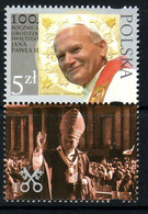 POLAND 2020 Michel No 5244 Zf   MNH - Neufs