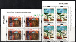 Euromed Postal -Tunisia 2022 : Antique Cities Of Mediterranean Testour –Takrouna (bloc De 4 + Coin Daté) - Gezamelijke Uitgaven