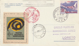 BUSTA 1965 SAN MARINO MOSTRA AEROFILATELICA (ZK1619 - Storia Postale