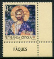 BOSNIAN SERB REPUBLIC 2005 Easter MNH / **.  Michel 329 - Bosnia Erzegovina