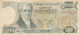 BANCONOTA 500 DRACME GRECIA VF (ZX1563 - Greece