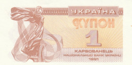 BANCONOTA UCRAINA 1 UNC (ZX1532 - Ukraine