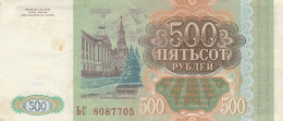 BANCONOTA 500 RUSSIA EF (ZX1530 - Russie