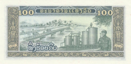 BANCONOTA  LAOS UNC (ZX1547 - Laos