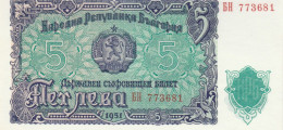 BANCONOTA BULGARIA 5 1951 UNC (ZX1531 - Bulgarije